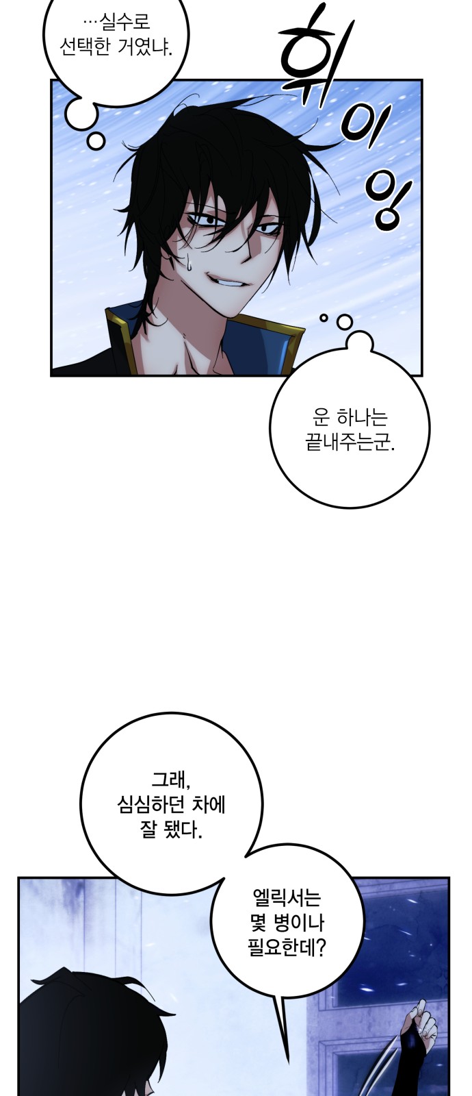 40 페이지
