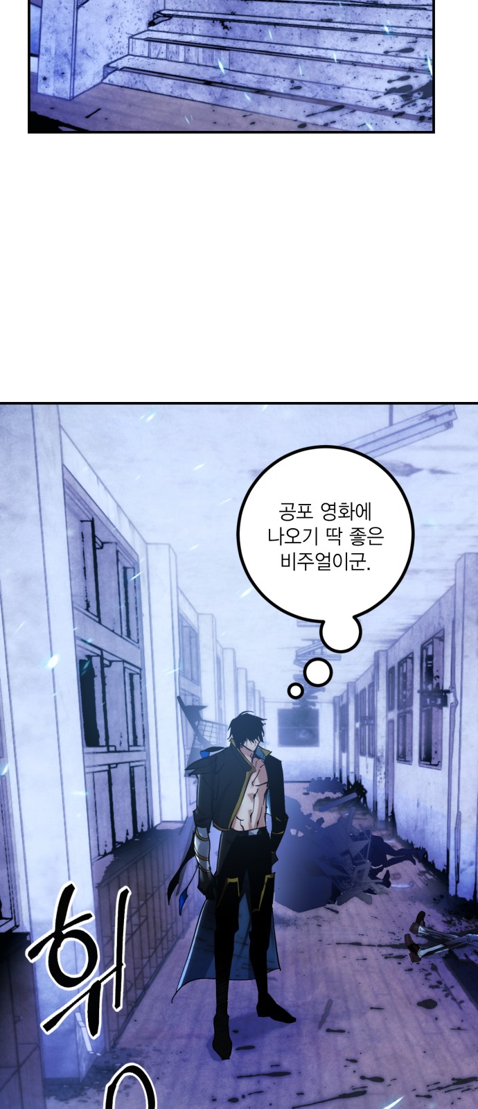 5 페이지