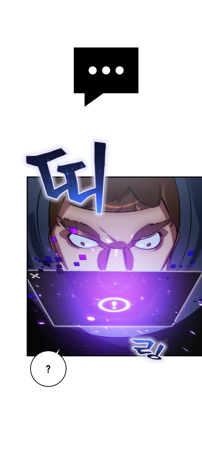 57 페이지