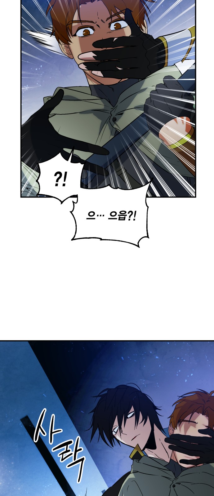 62 페이지