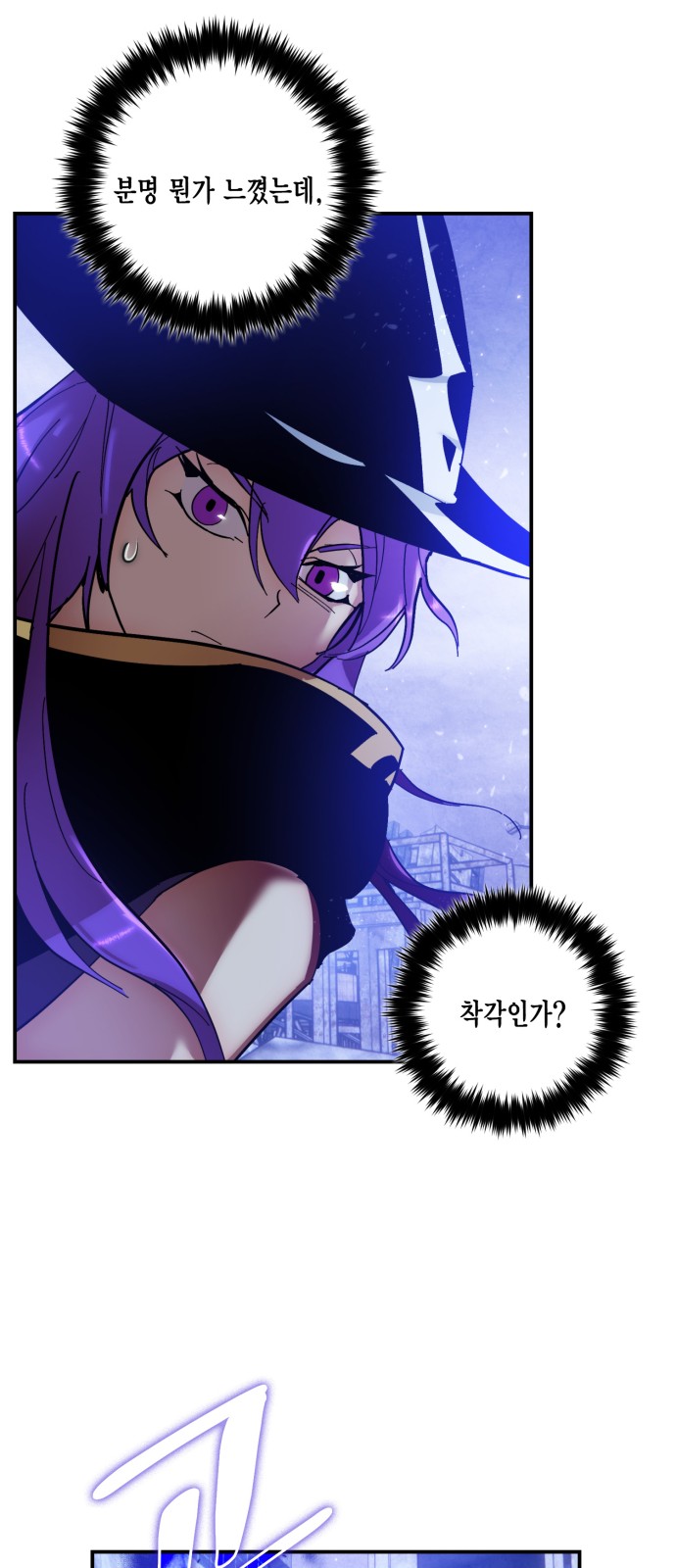 28 페이지
