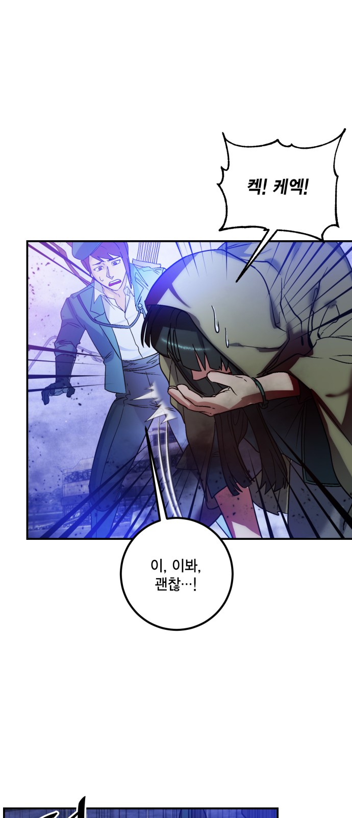 37 페이지
