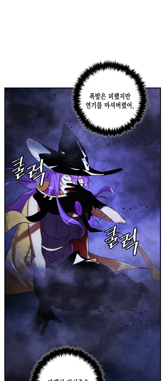 40 페이지