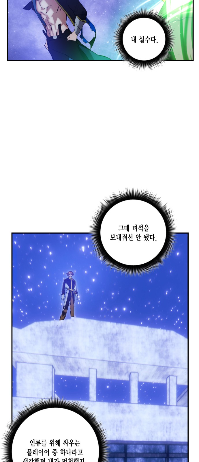 63 페이지