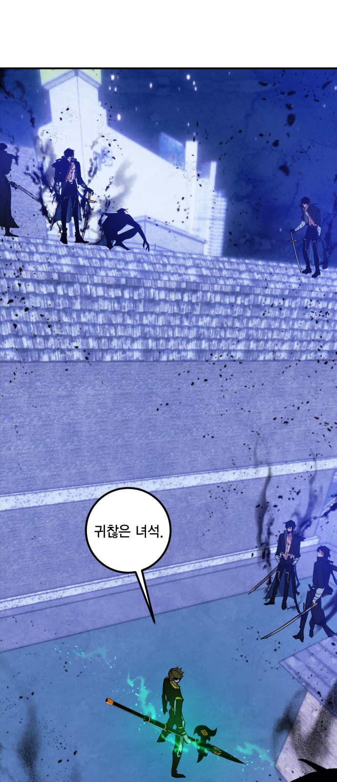 20 페이지