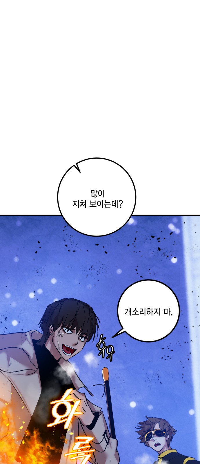 41 페이지