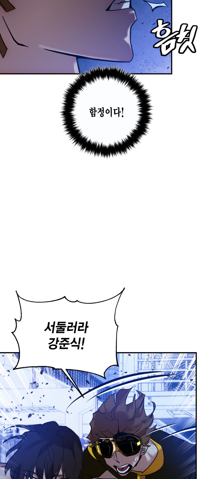 51 페이지