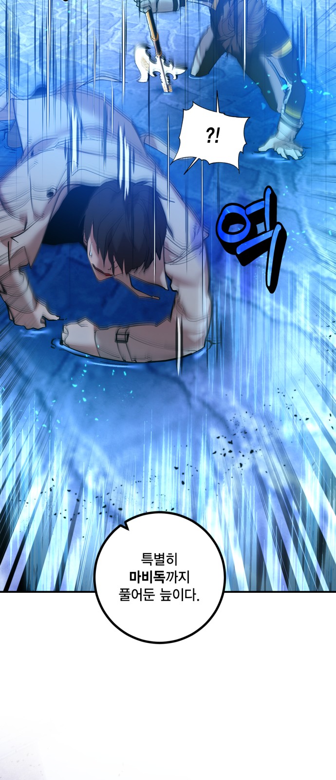 62 페이지