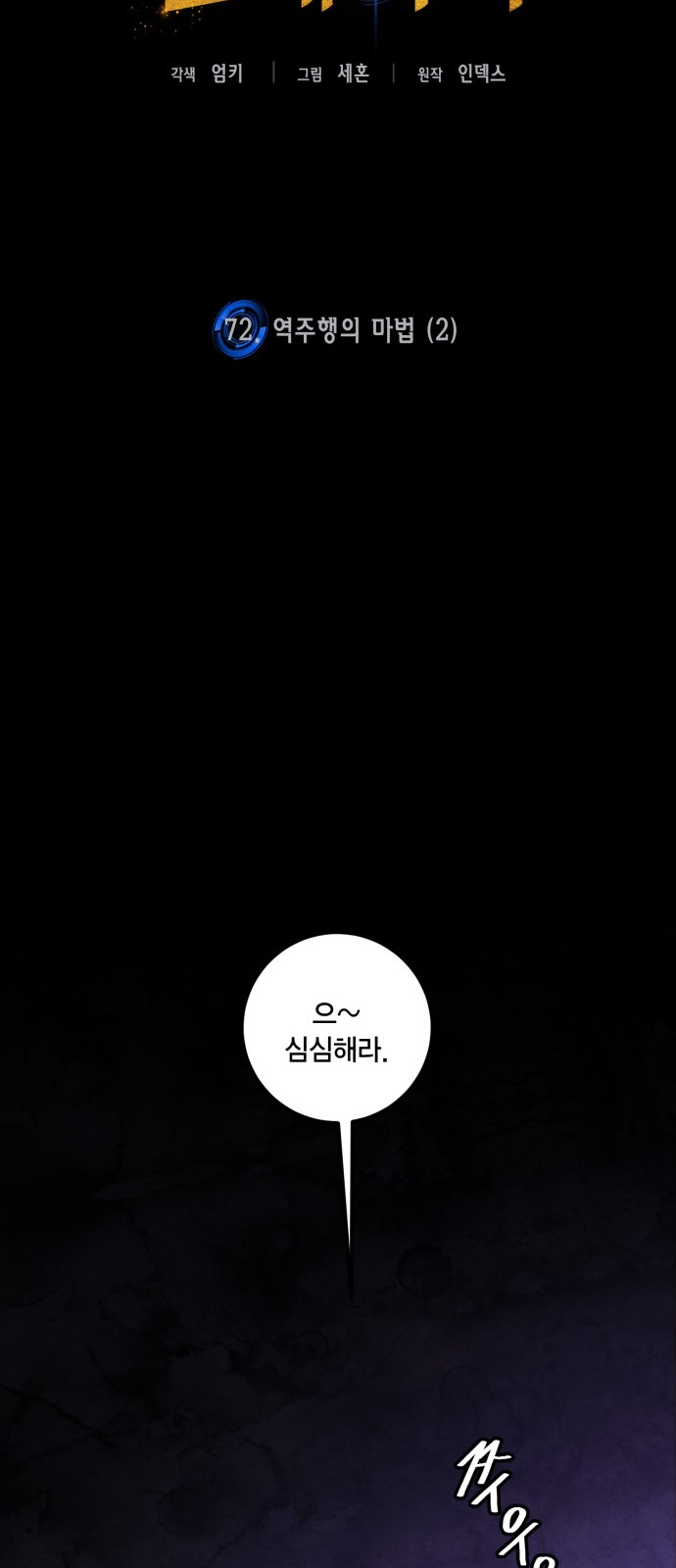 15 페이지