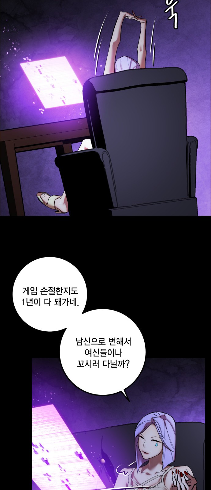 16 페이지