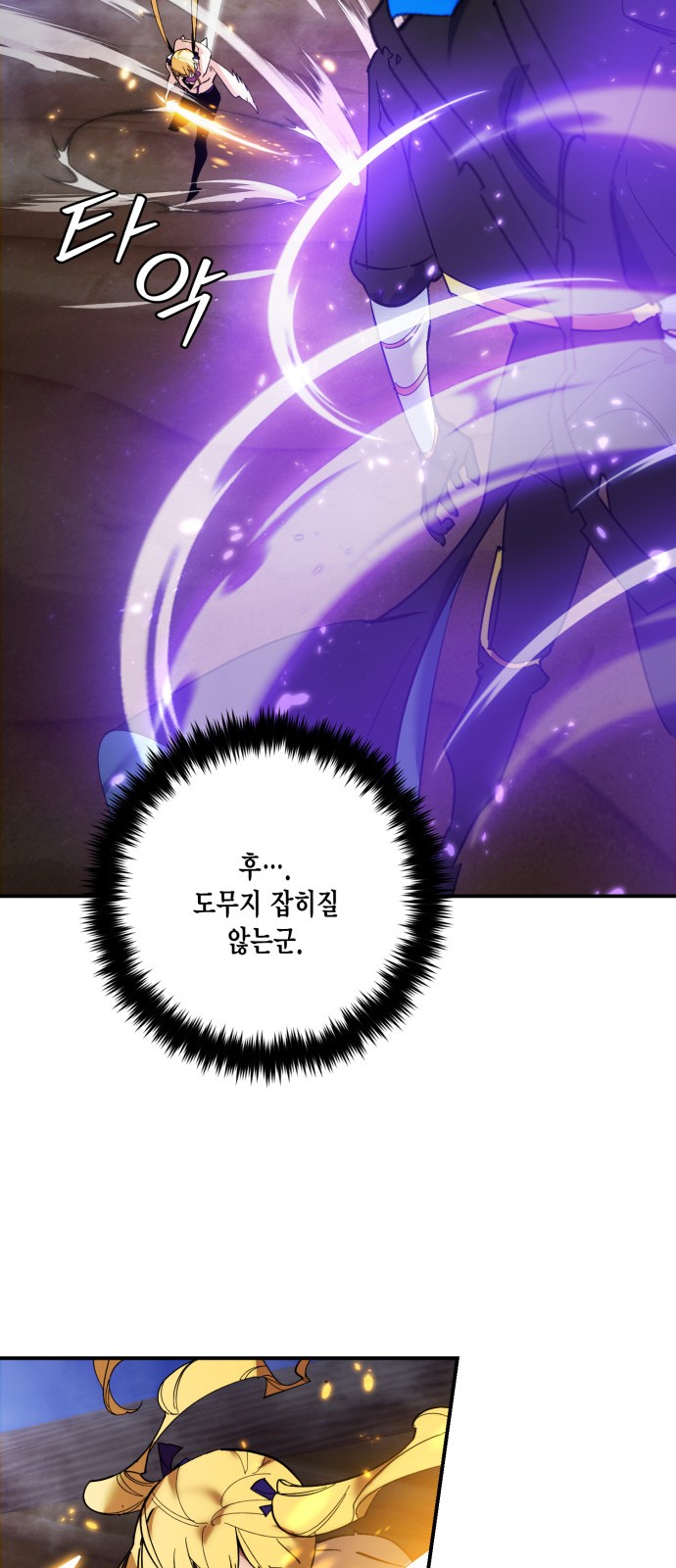 62 페이지