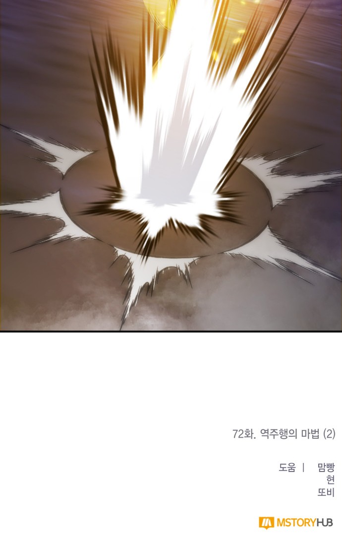 65 페이지