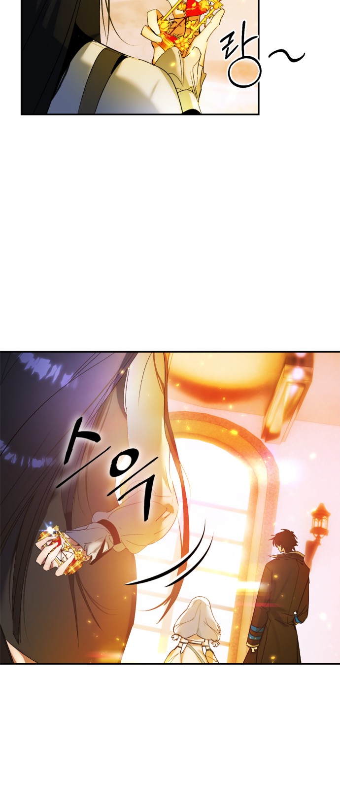 32 페이지