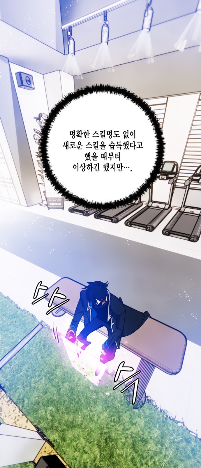 37 페이지