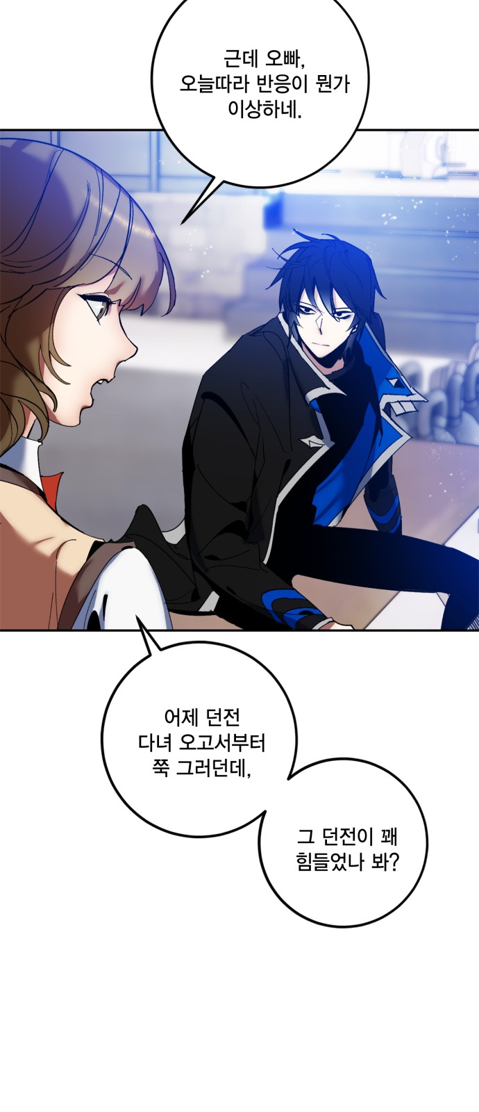 50 페이지