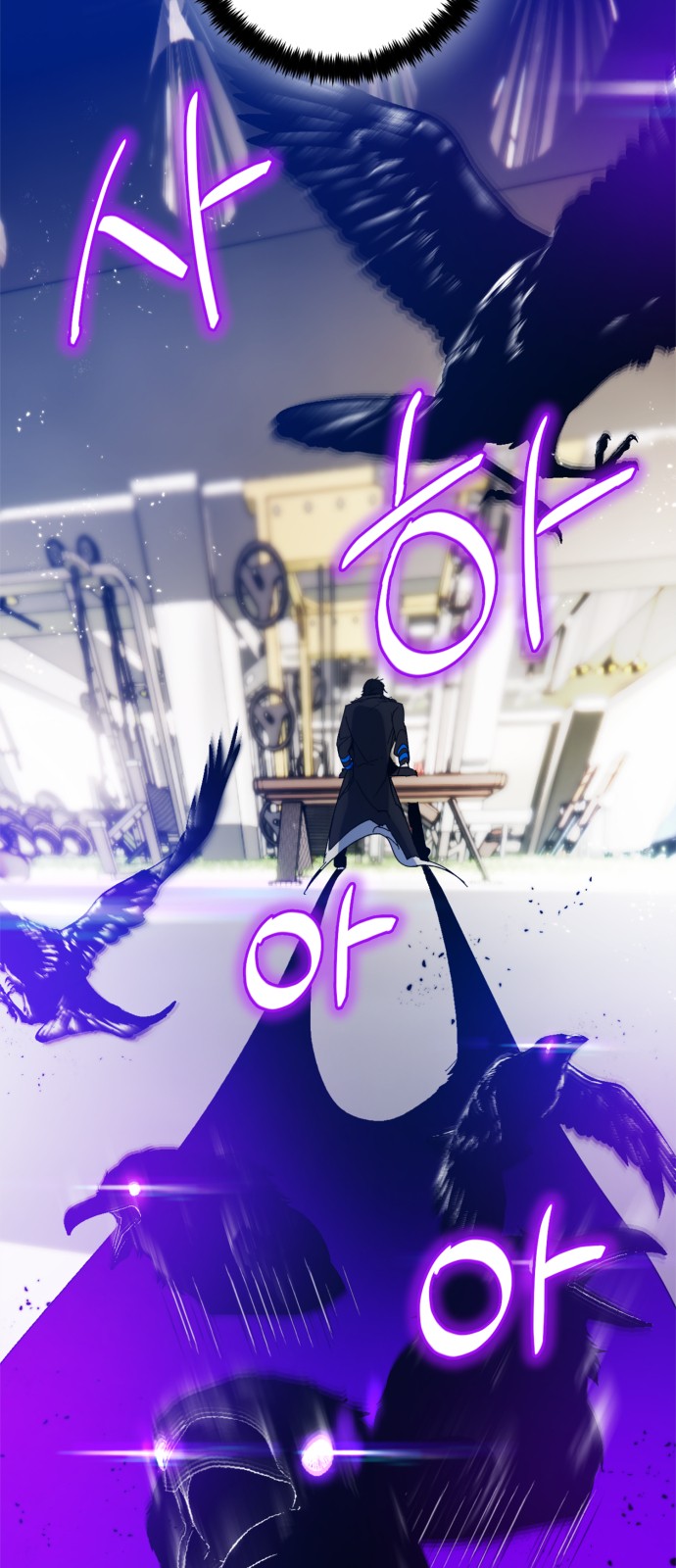 53 페이지