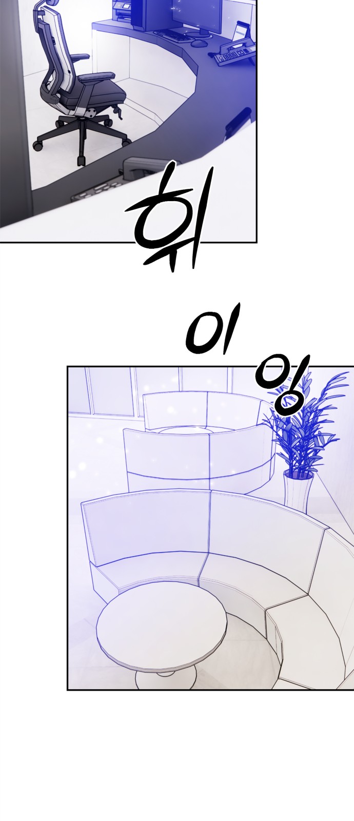 59 페이지