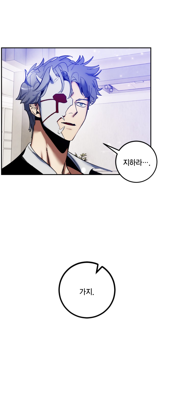 62 페이지