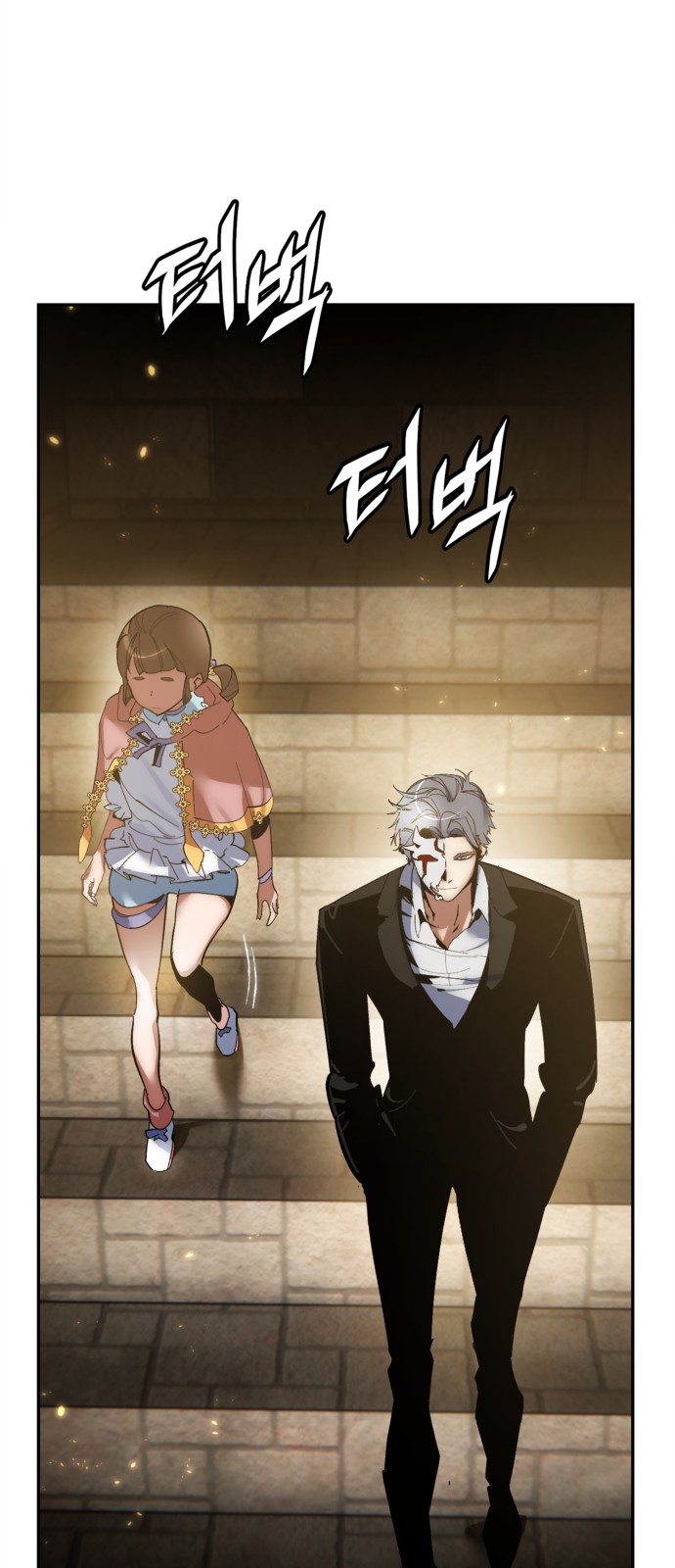 63 페이지
