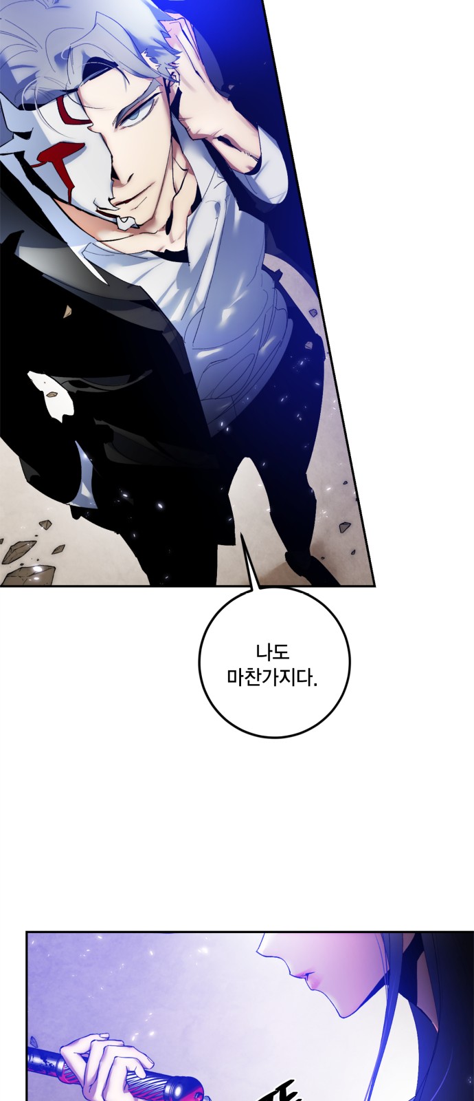 37 페이지