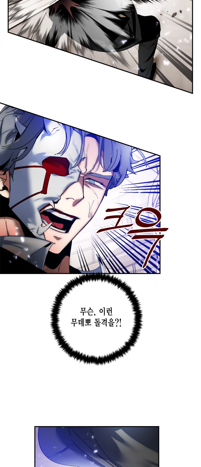 45 페이지