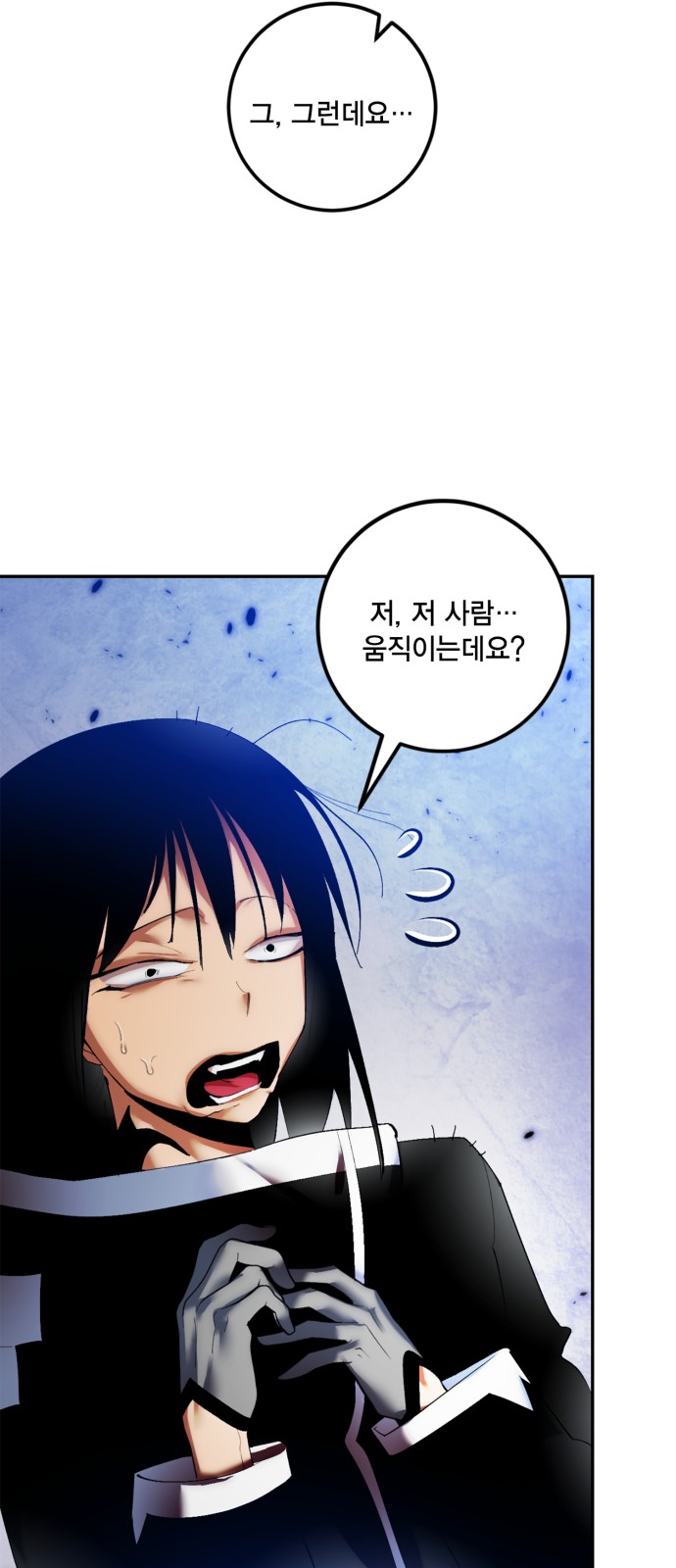 40 페이지