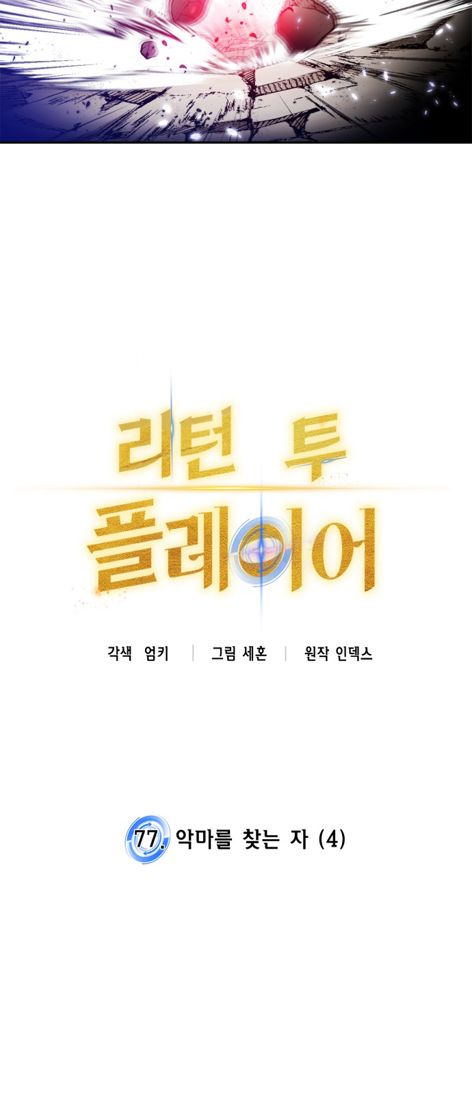 5 페이지