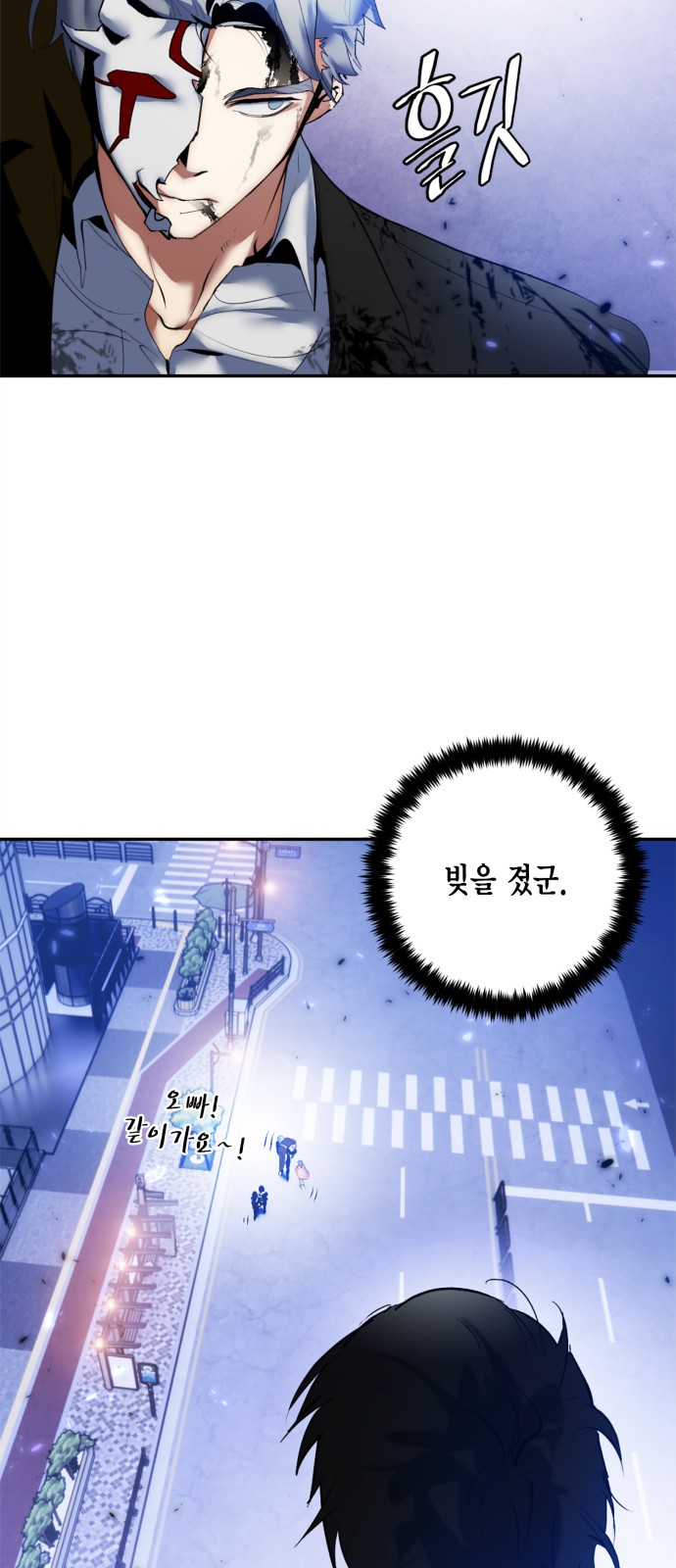 72 페이지