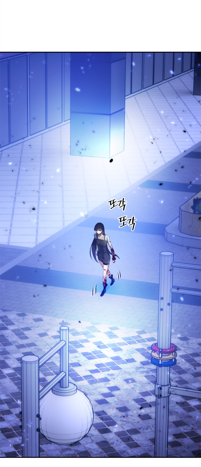 2 페이지