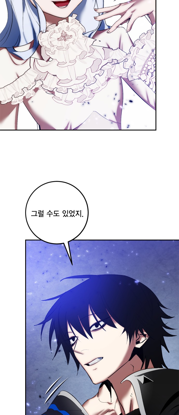 30 페이지