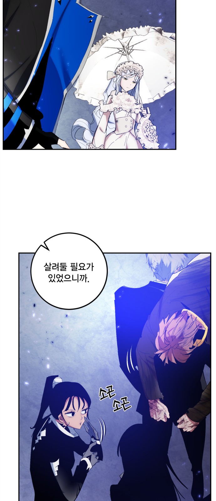 32 페이지