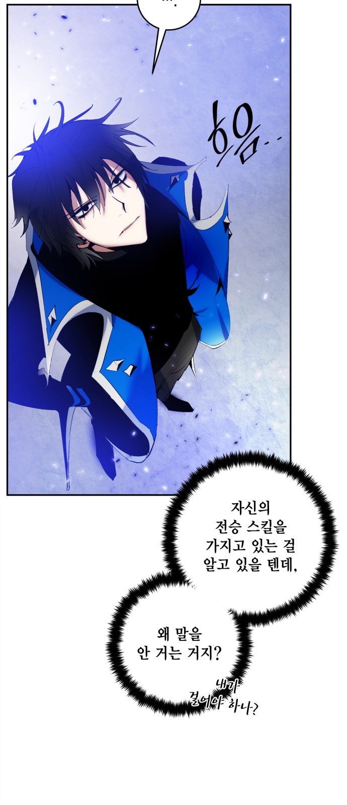 43 페이지