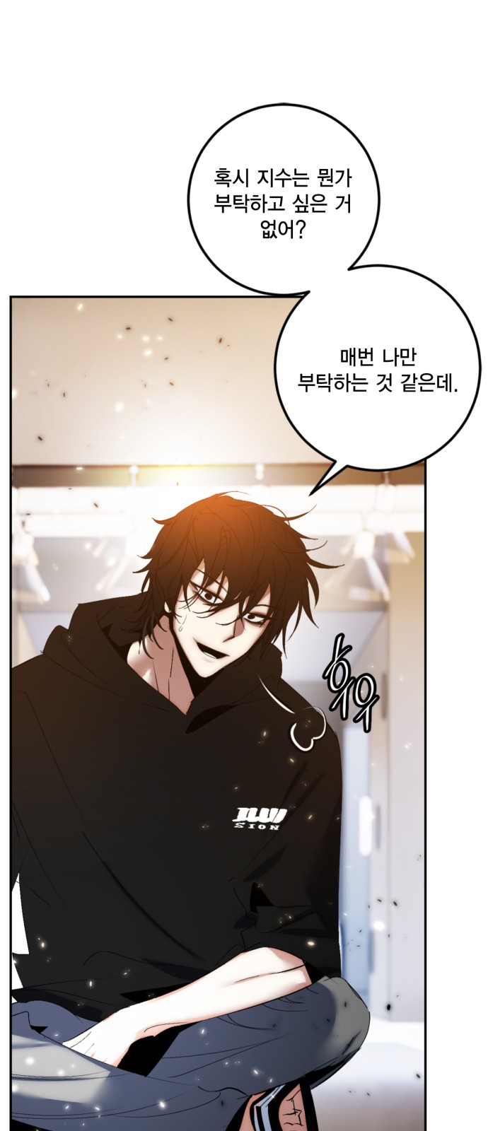 25 페이지