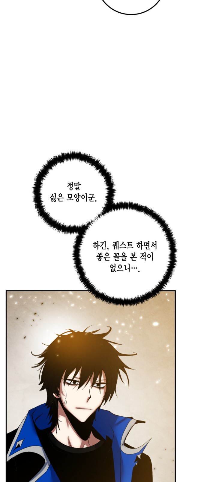 45 페이지