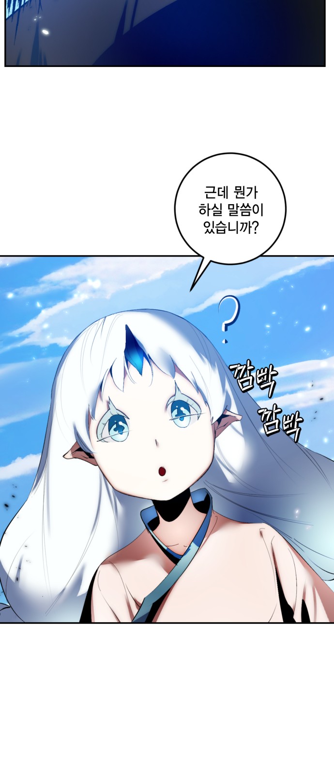 72 페이지