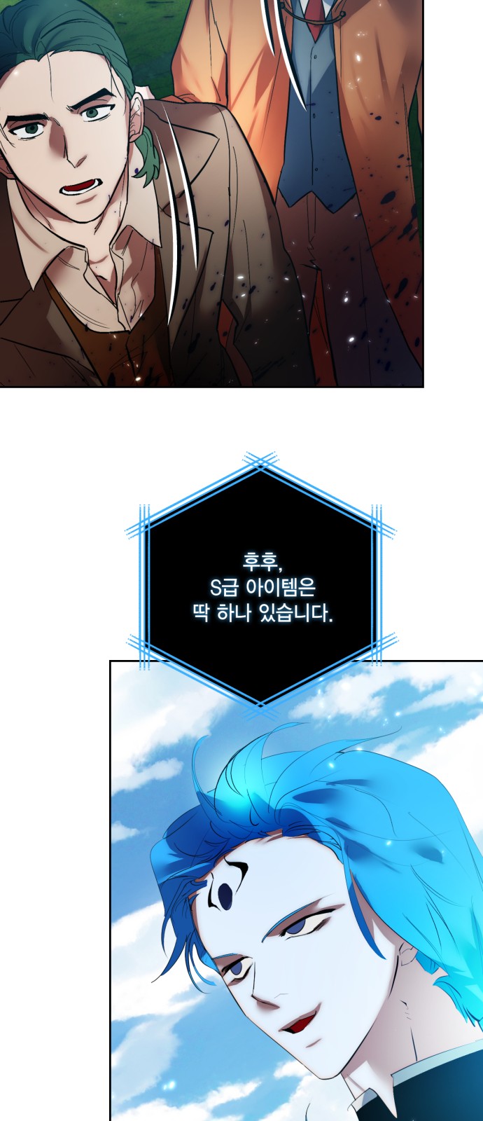 46 페이지