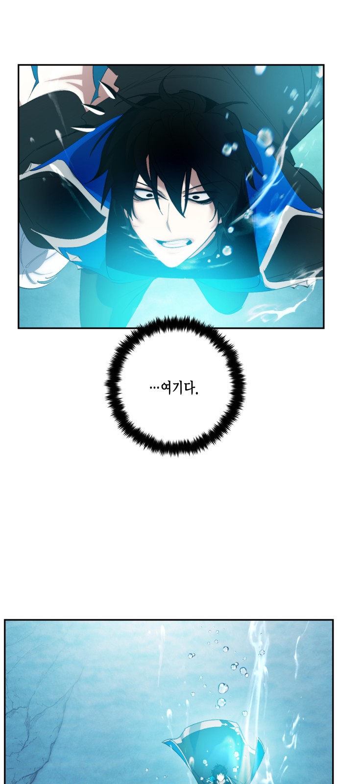 49 페이지