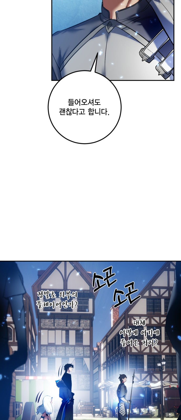 58 페이지