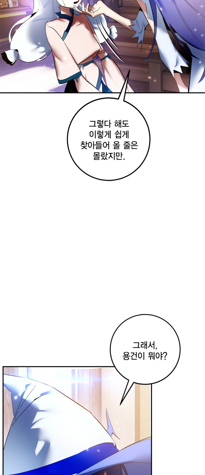 37 페이지