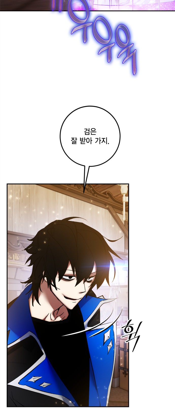 51 페이지