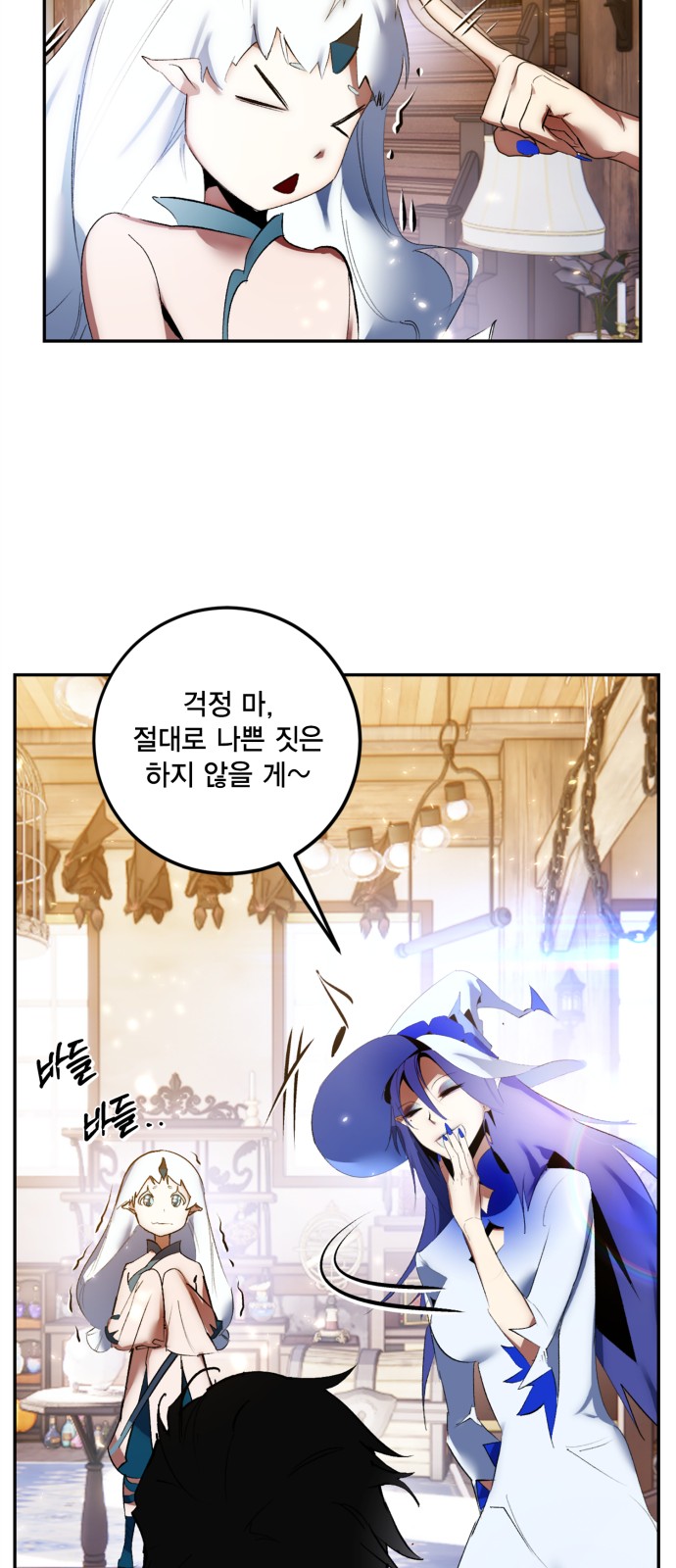 63 페이지