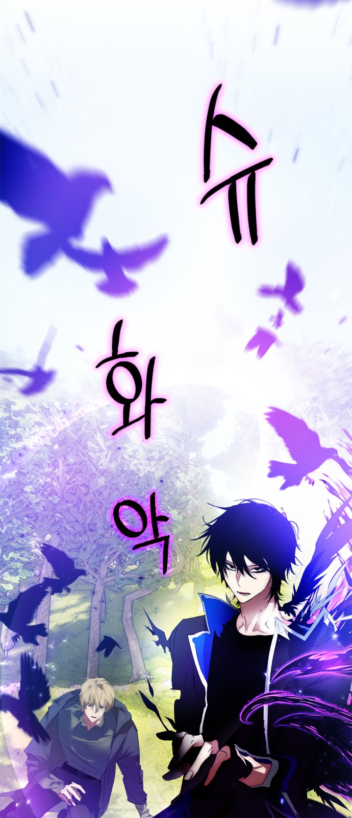 22 페이지