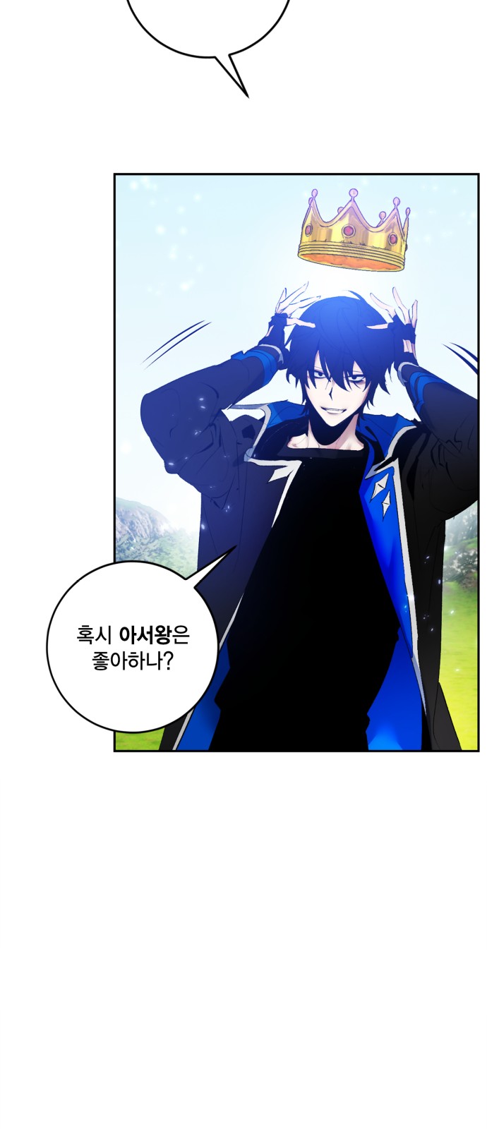 37 페이지
