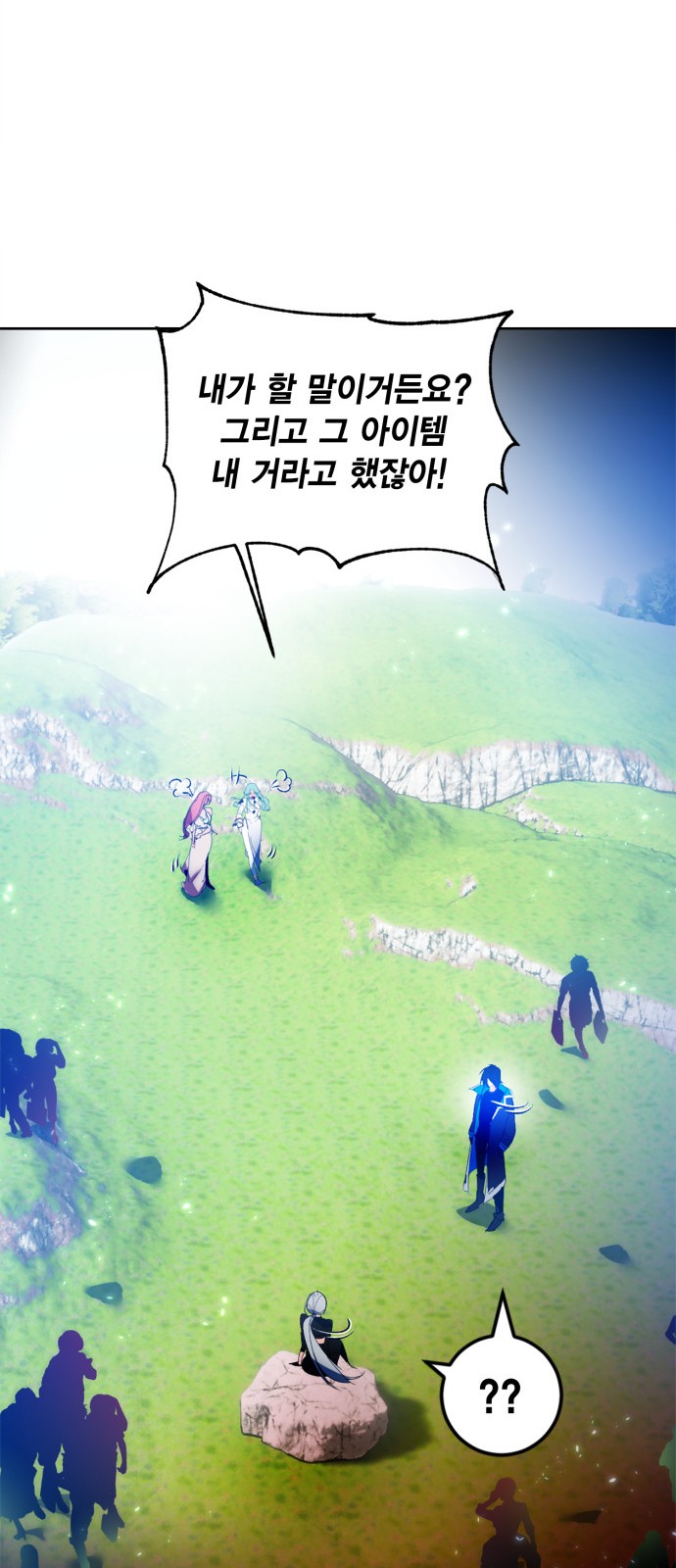 36 페이지