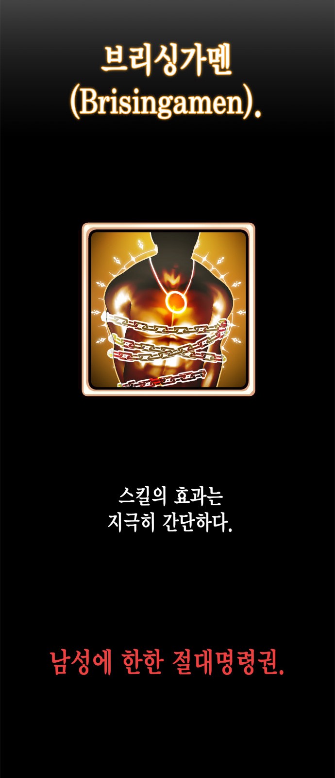 47 페이지