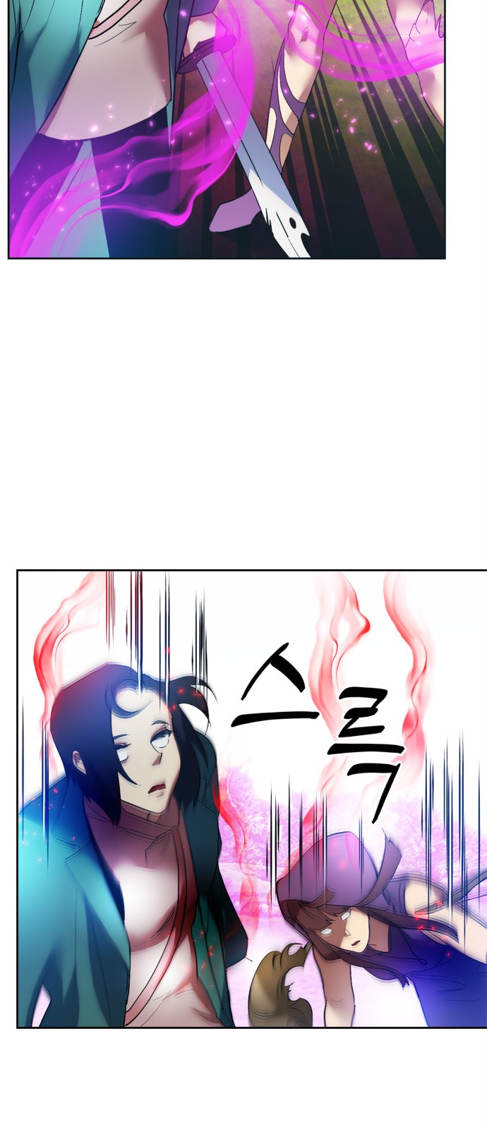 57 페이지