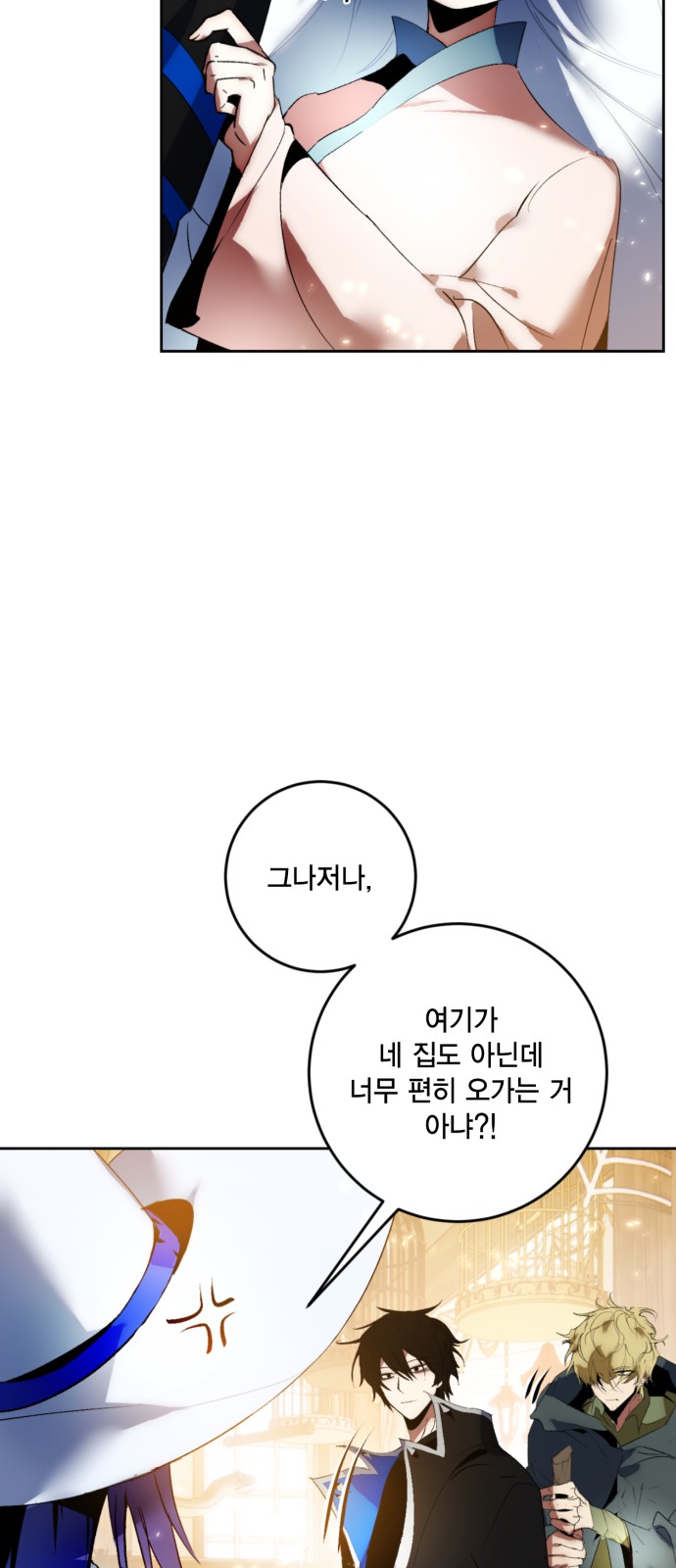 35 페이지