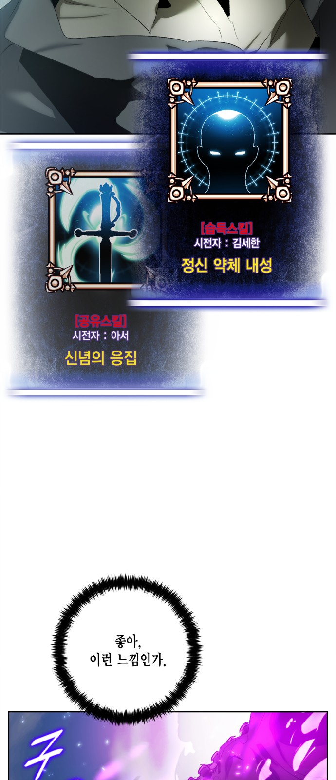 11 페이지