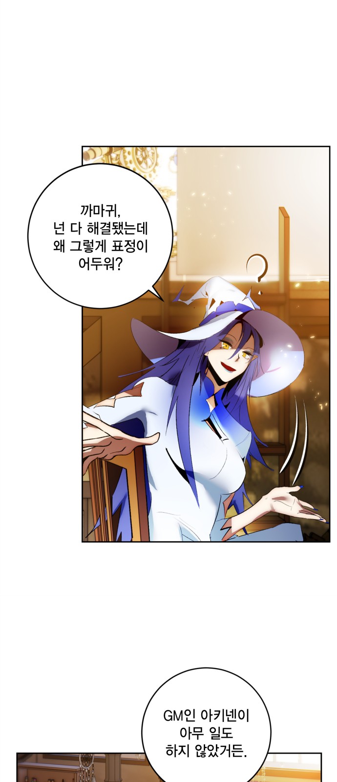 19 페이지