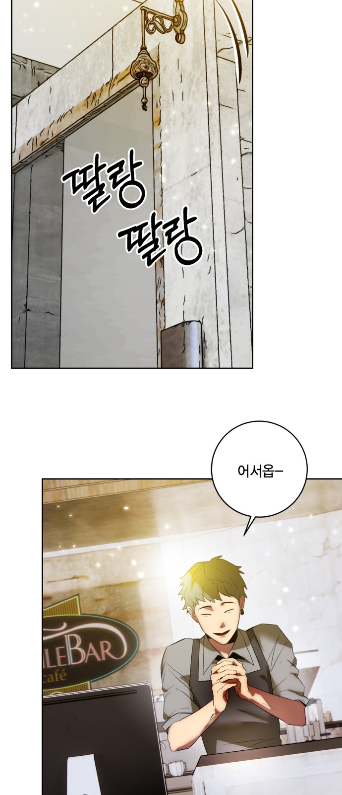 35 페이지